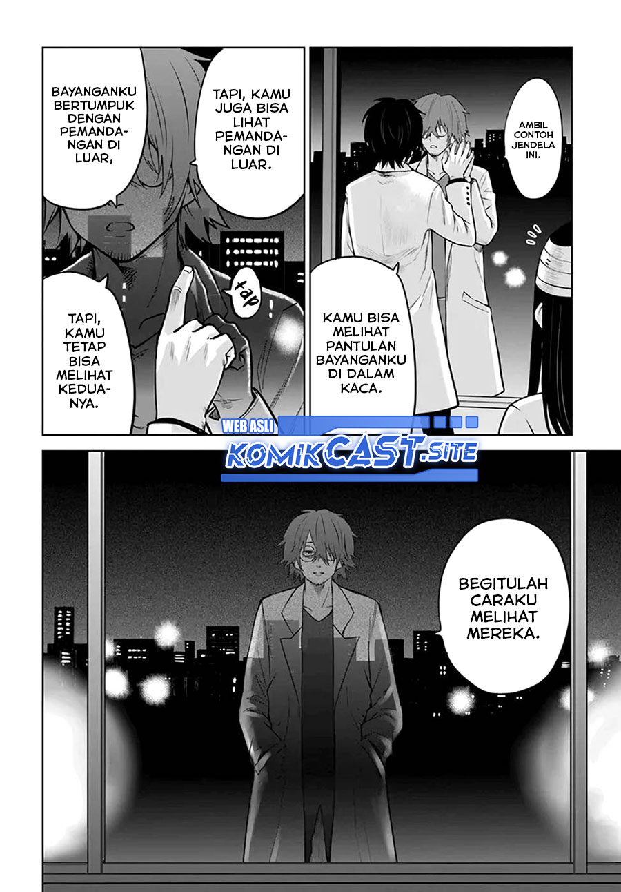 The Girl Who See It Chapter 45 - halaman 7