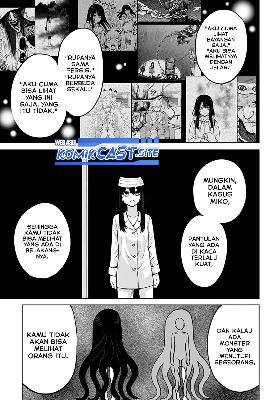 The Girl Who See It Chapter 45 - halaman 8