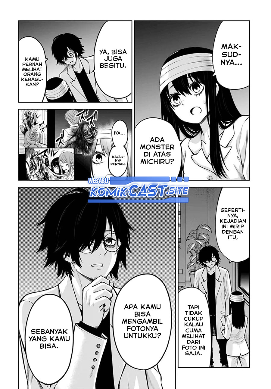 The Girl Who See It Chapter 45 - halaman 9