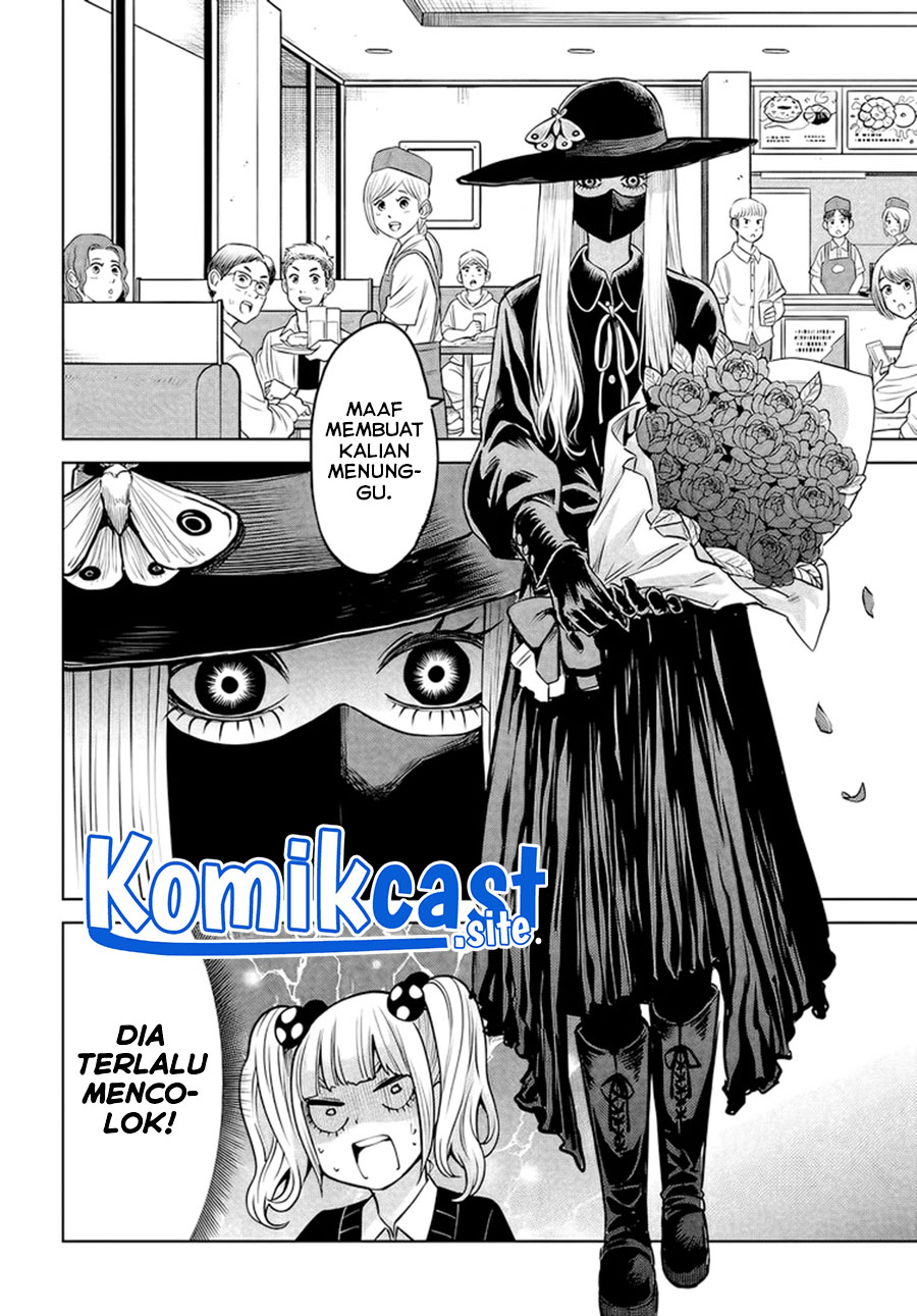 The Girl Who See It Chapter 46 - halaman 16