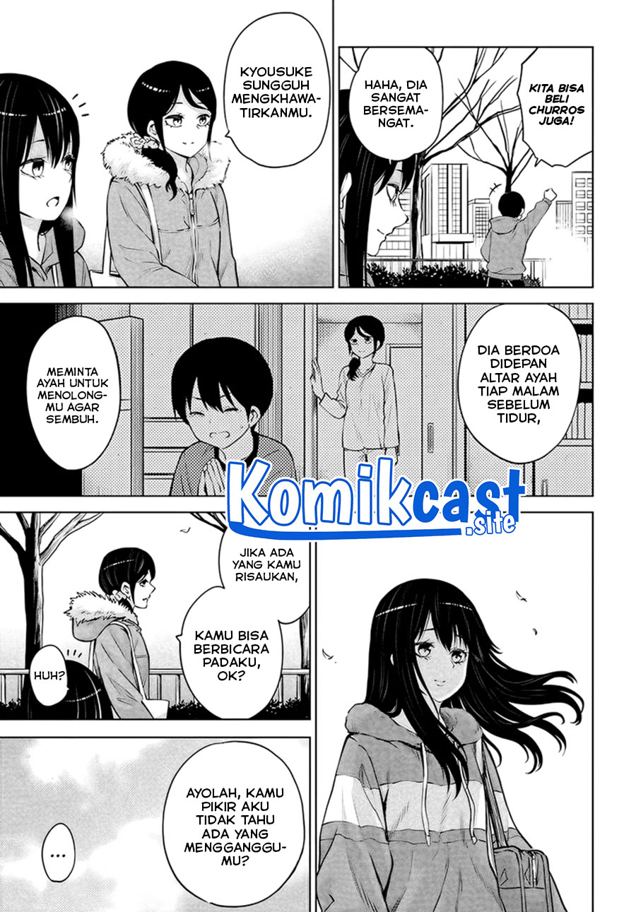 The Girl Who See It Chapter 46 - halaman 7