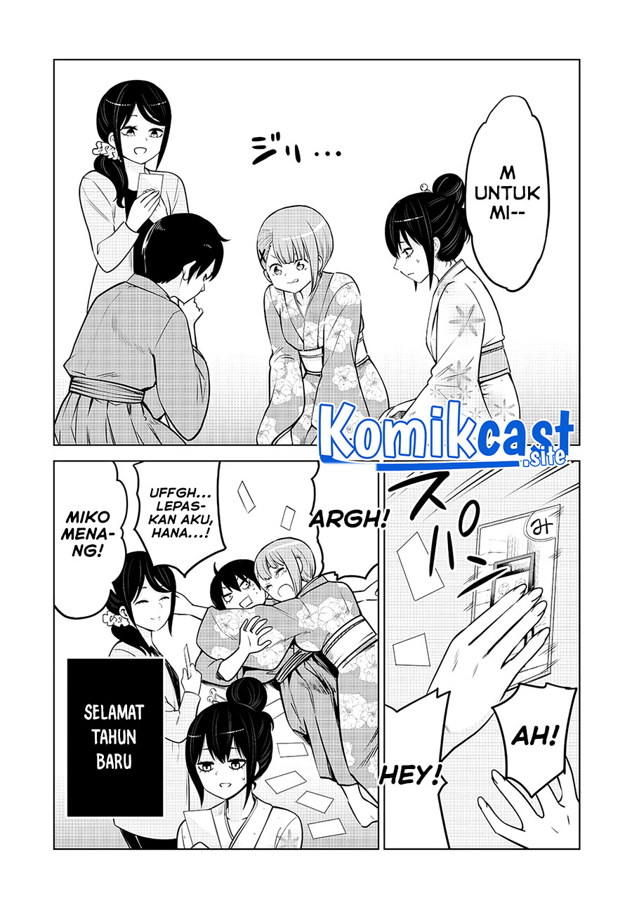 The Girl Who See It Chapter 47.5 - halaman 3