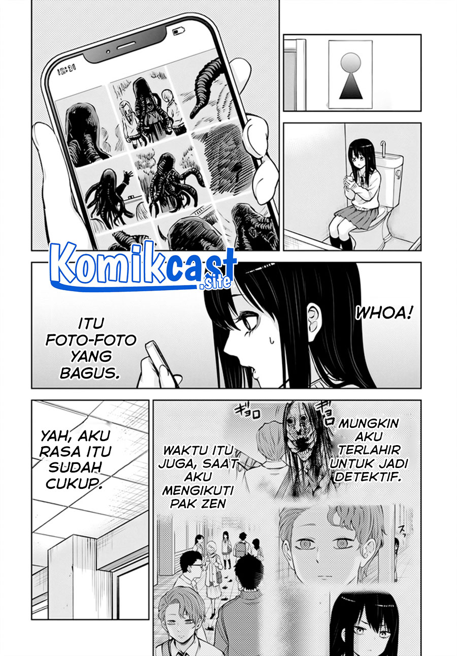 The Girl Who See It Chapter 47 - halaman 20