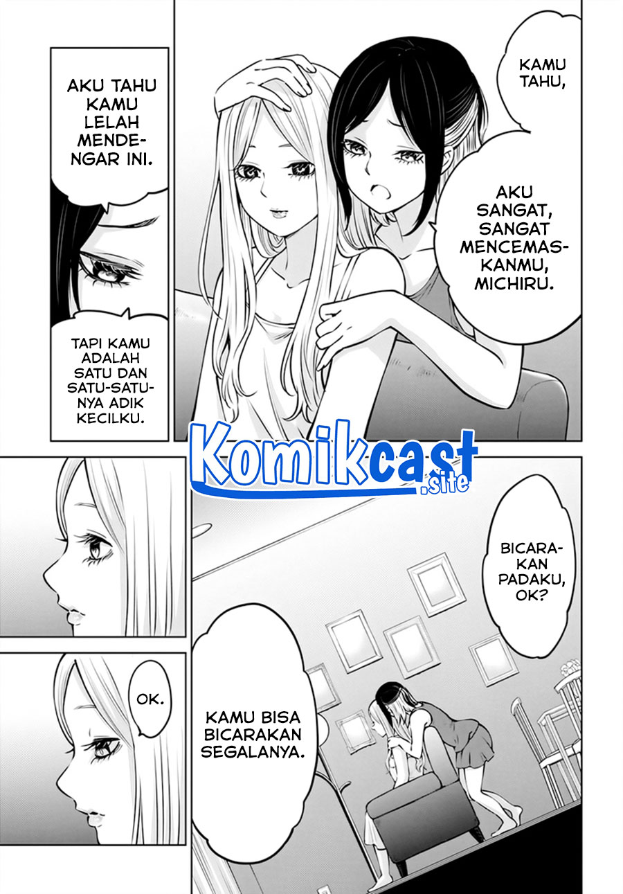 The Girl Who See It Chapter 47 - halaman 8