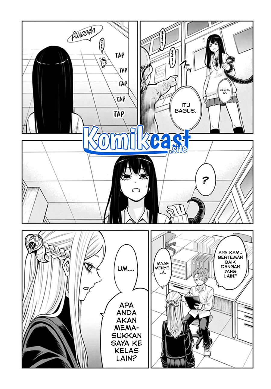 The Girl Who See It Chapter 48 - halaman 12