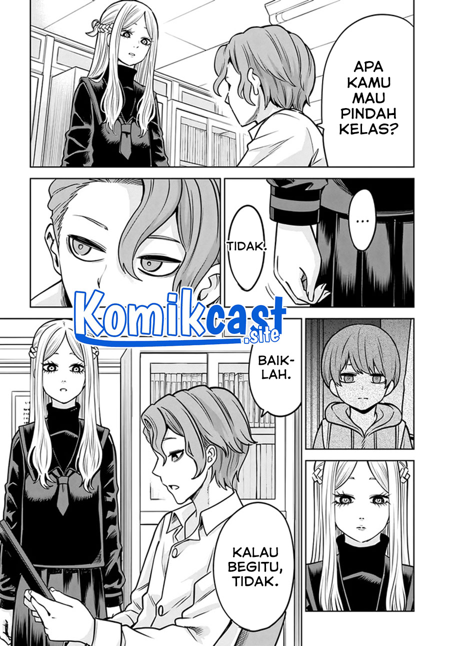 The Girl Who See It Chapter 48 - halaman 13