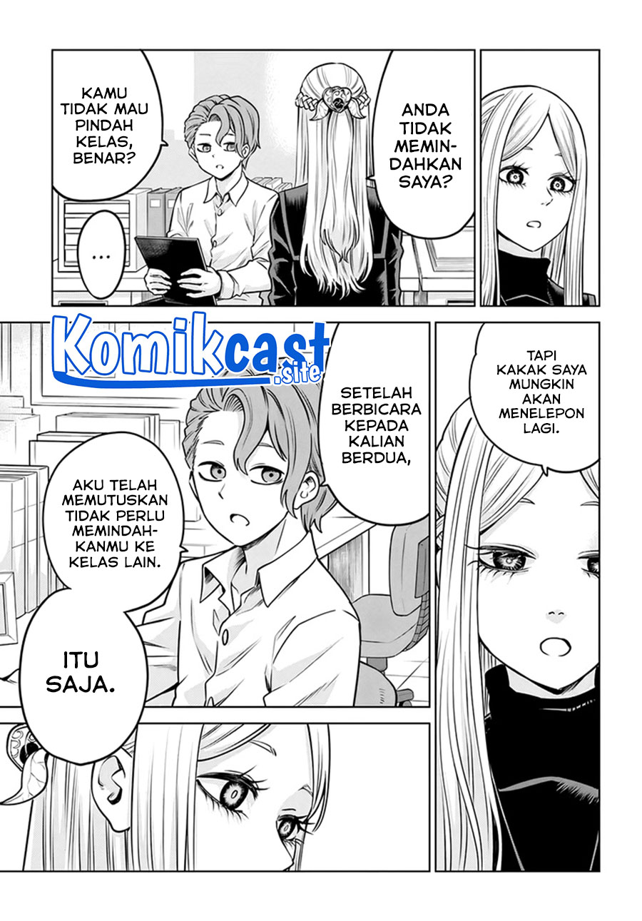 The Girl Who See It Chapter 48 - halaman 14