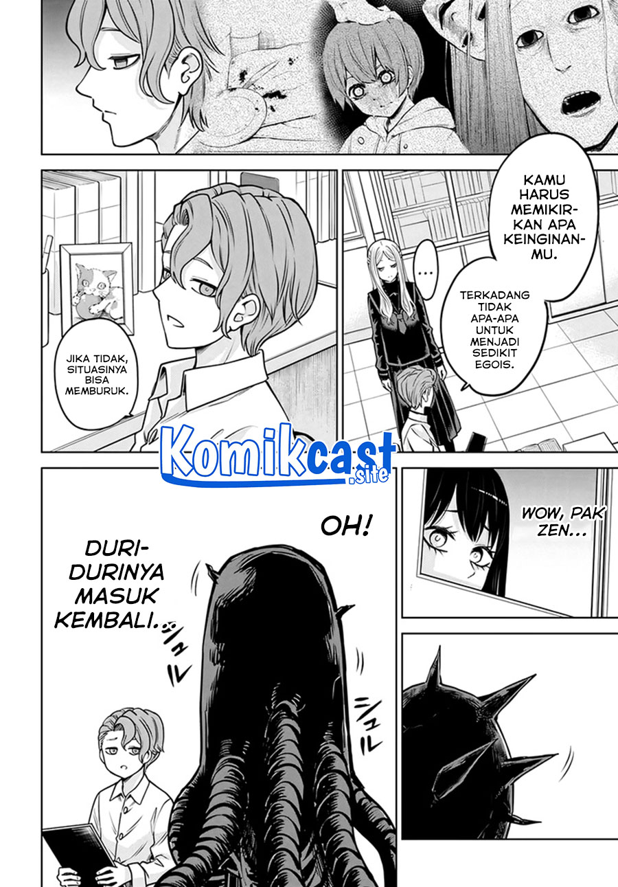 The Girl Who See It Chapter 48 - halaman 15
