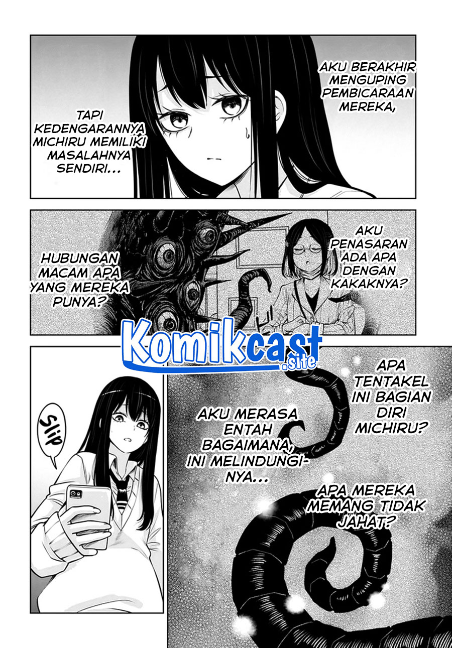 The Girl Who See It Chapter 48 - halaman 17