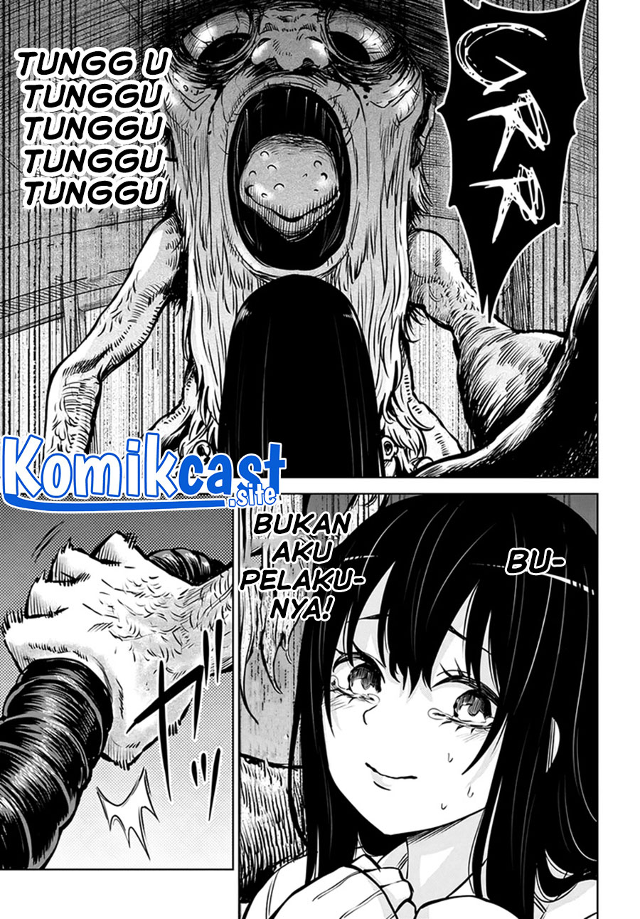 The Girl Who See It Chapter 48 - halaman 23