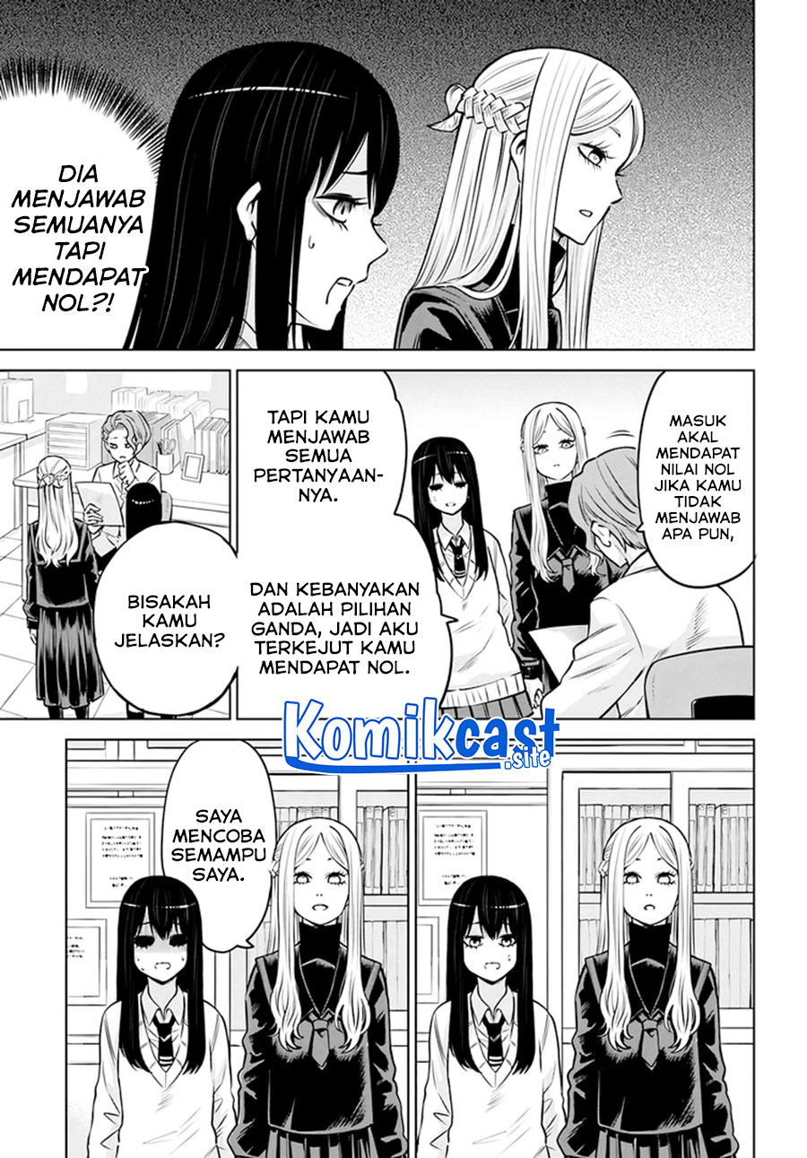 The Girl Who See It Chapter 48 - halaman 4