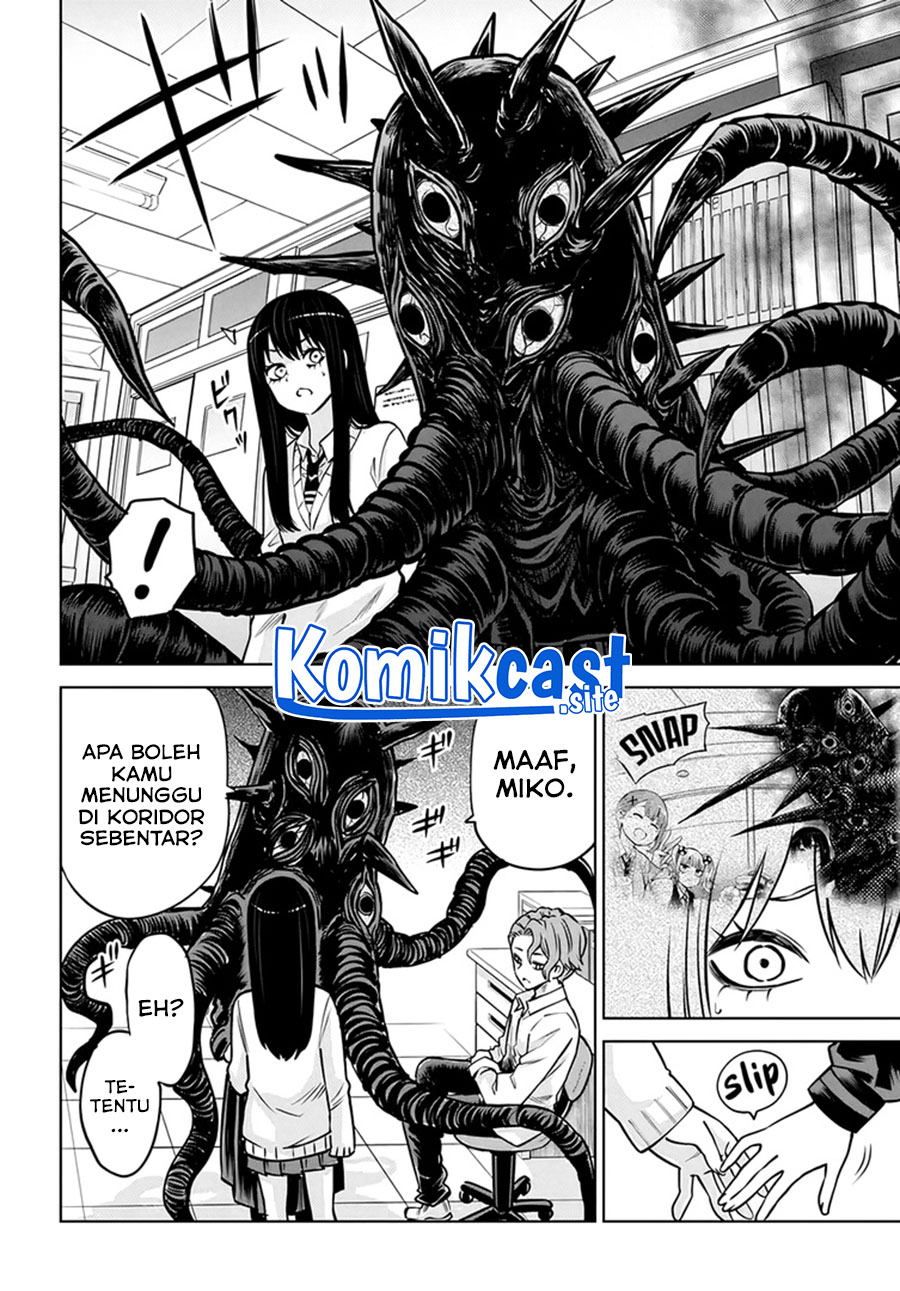 The Girl Who See It Chapter 48 - halaman 7