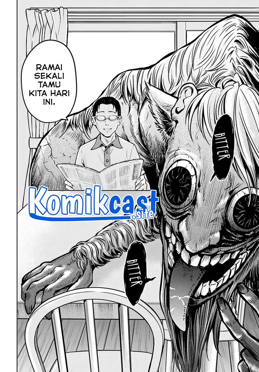 The Girl Who See It Chapter 49 - halaman 12