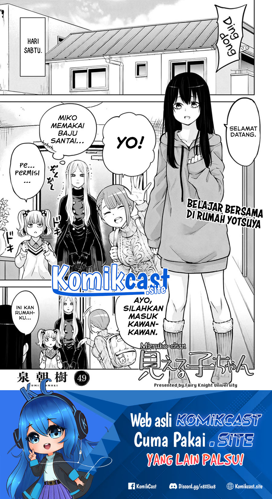 The Girl Who See It Chapter 49 - halaman 2