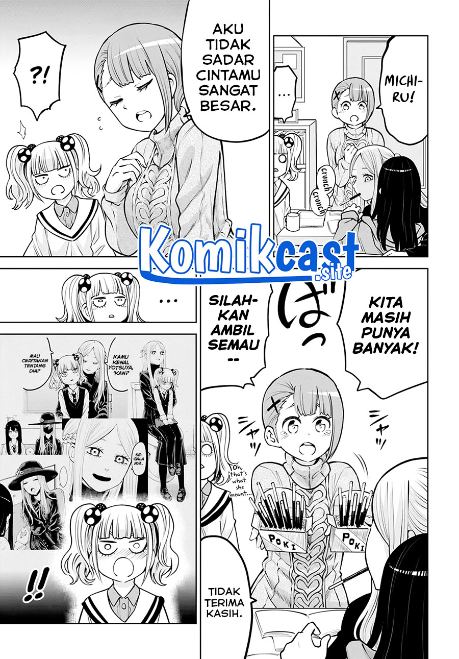 The Girl Who See It Chapter 50.1 - halaman 15