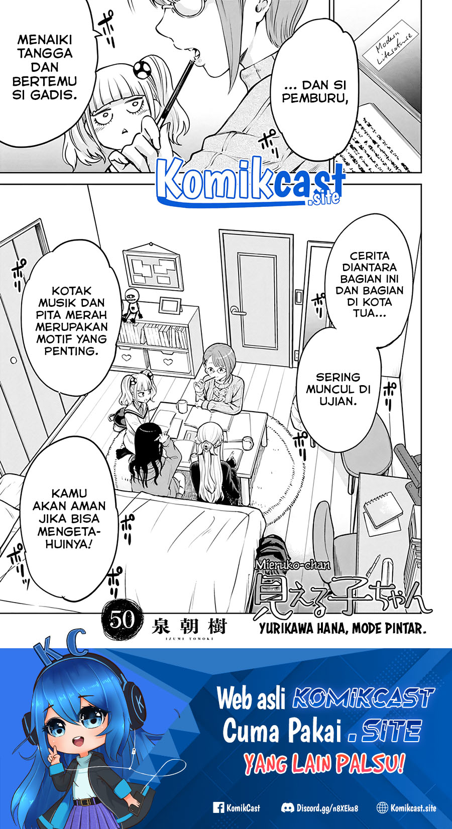 The Girl Who See It Chapter 50.1 - halaman 2