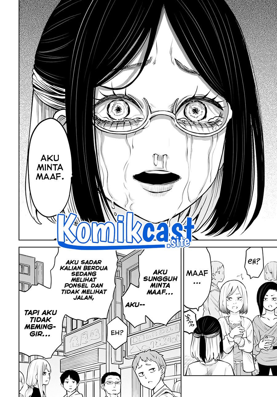 The Girl Who See It Chapter 50.1 - halaman 24
