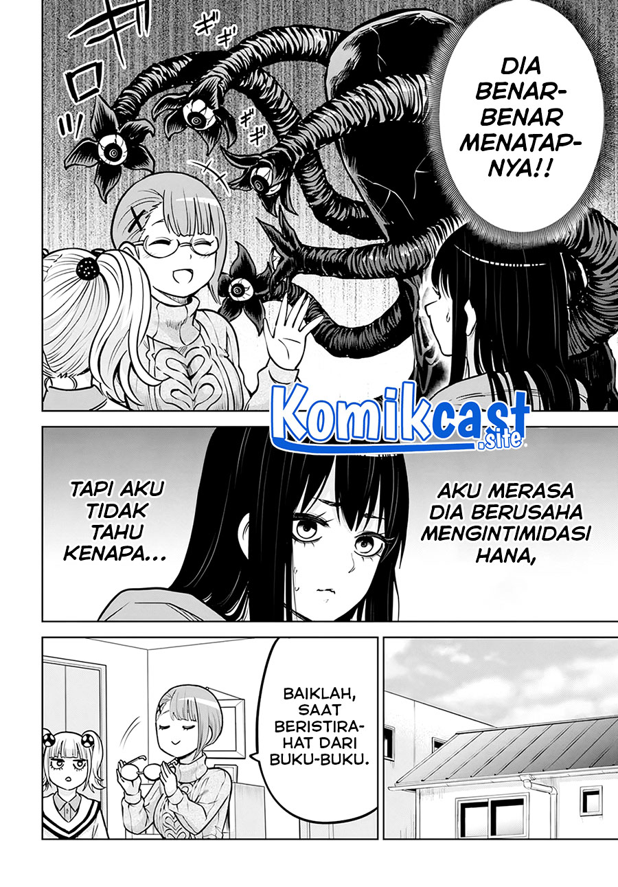 The Girl Who See It Chapter 50.1 - halaman 9