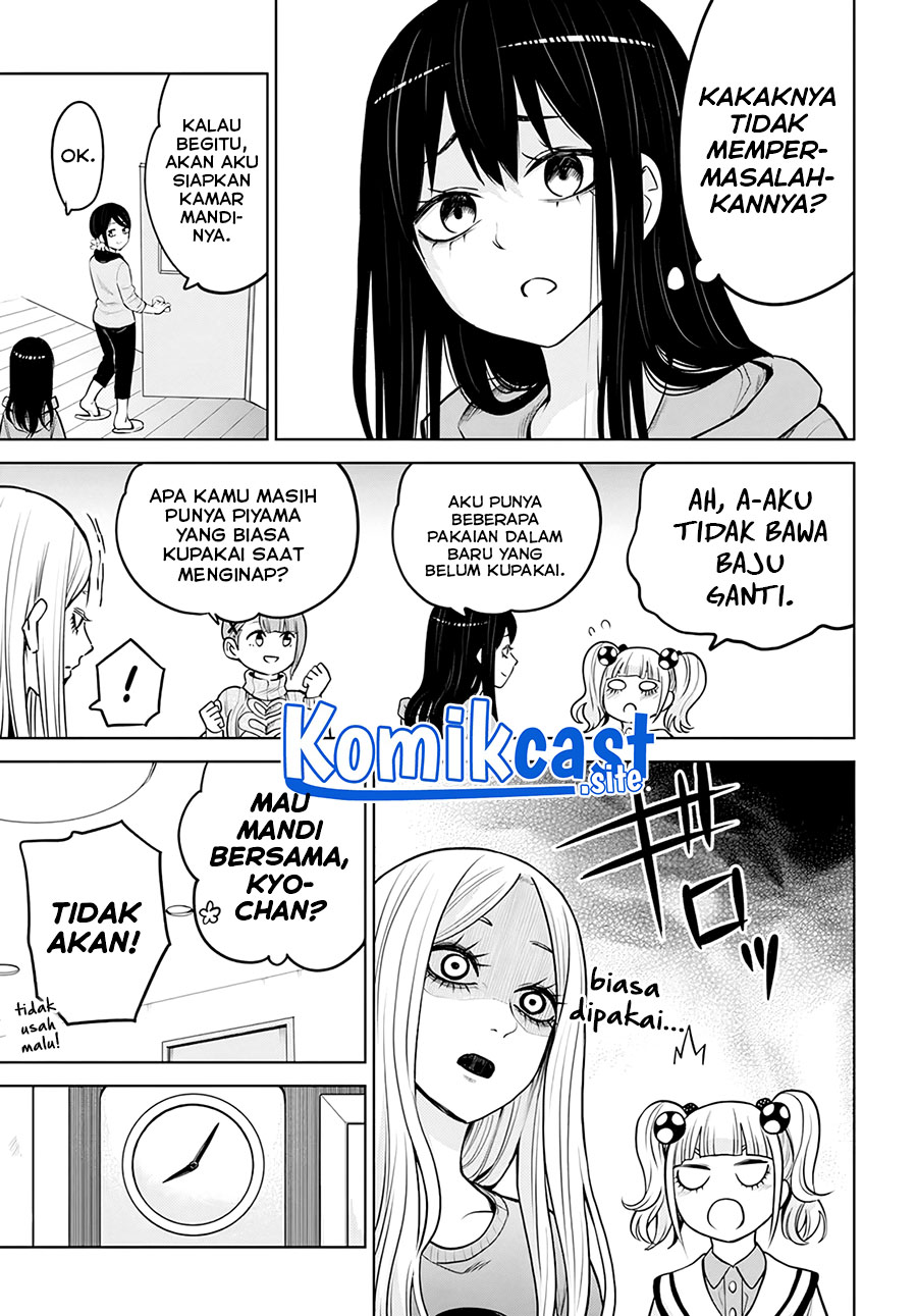 The Girl Who See It Chapter 50.2 - halaman 15