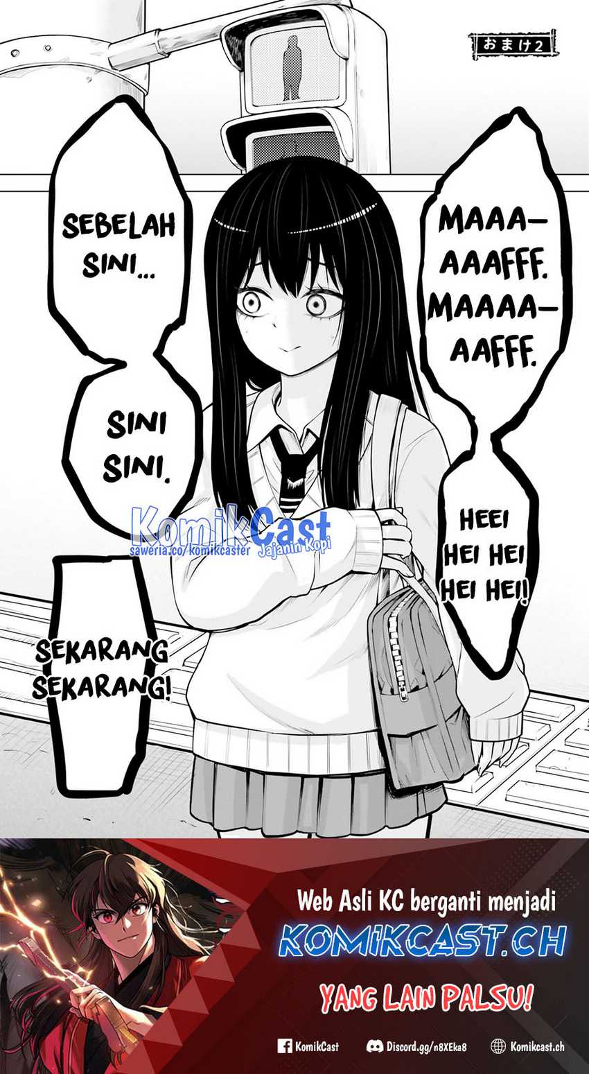 The Girl Who See It Chapter 50.5 - halaman 5