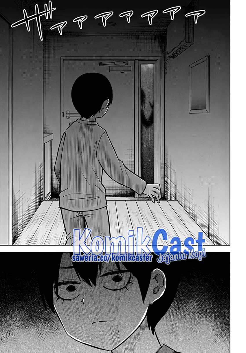 The Girl Who See It Chapter 51 - halaman 11
