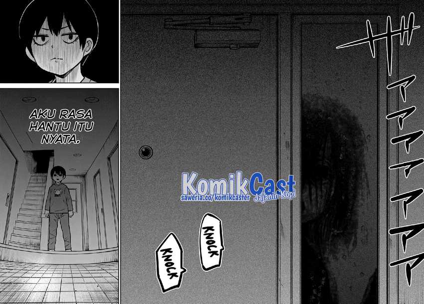 The Girl Who See It Chapter 51 - halaman 12