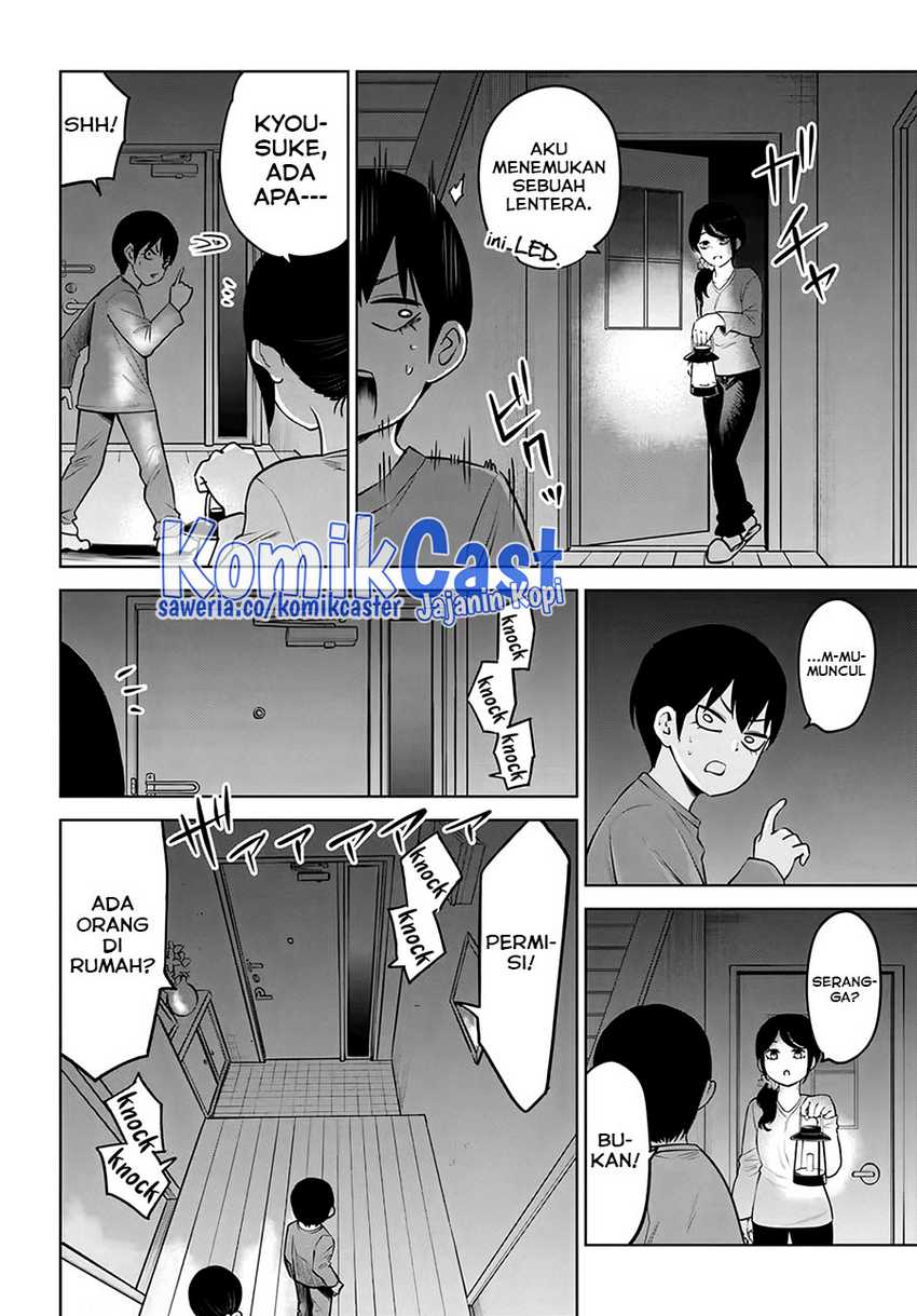 The Girl Who See It Chapter 51 - halaman 13