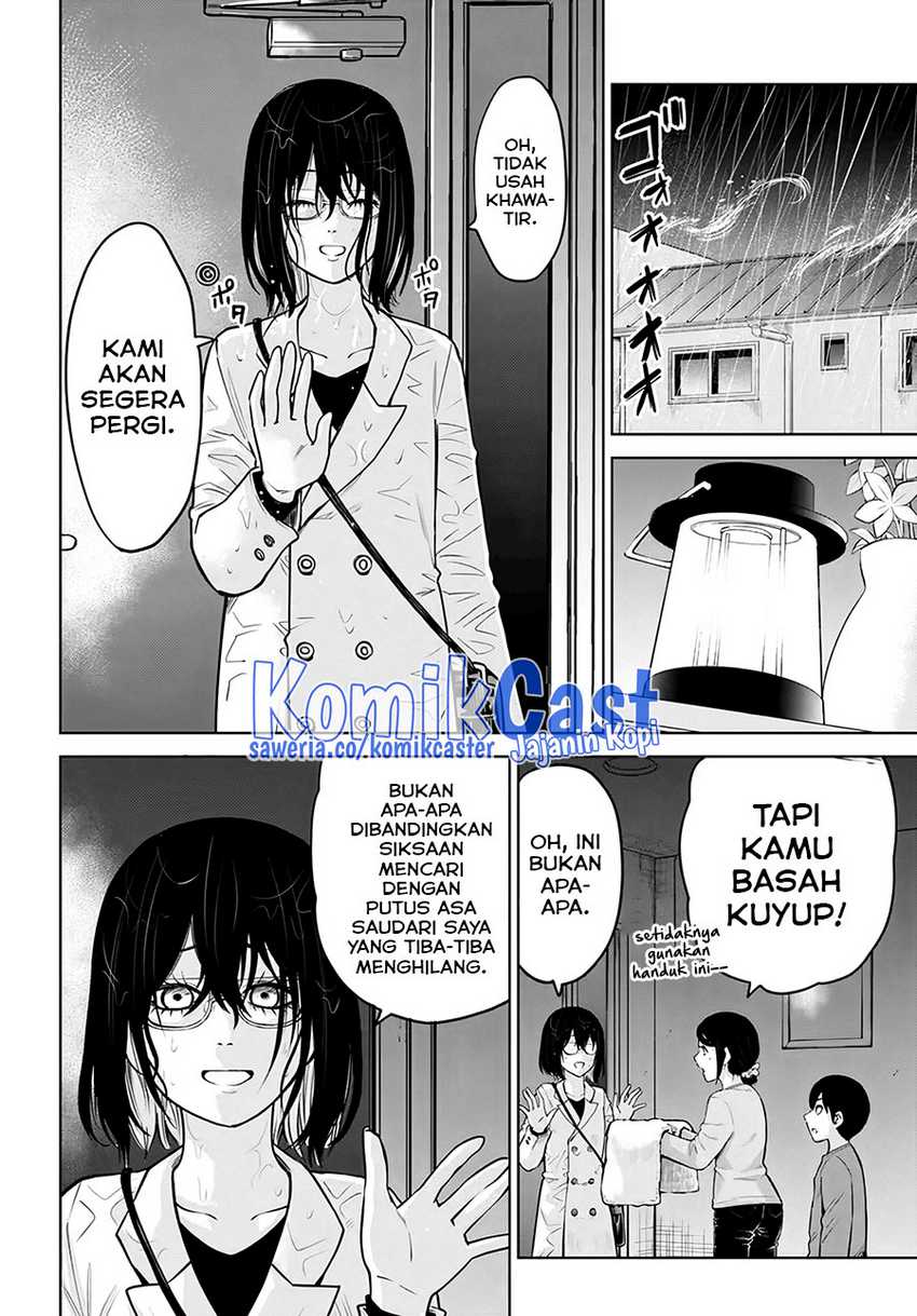 The Girl Who See It Chapter 51 - halaman 15
