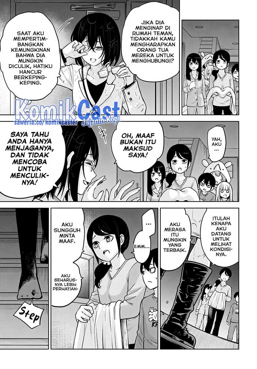 The Girl Who See It Chapter 51 - halaman 16