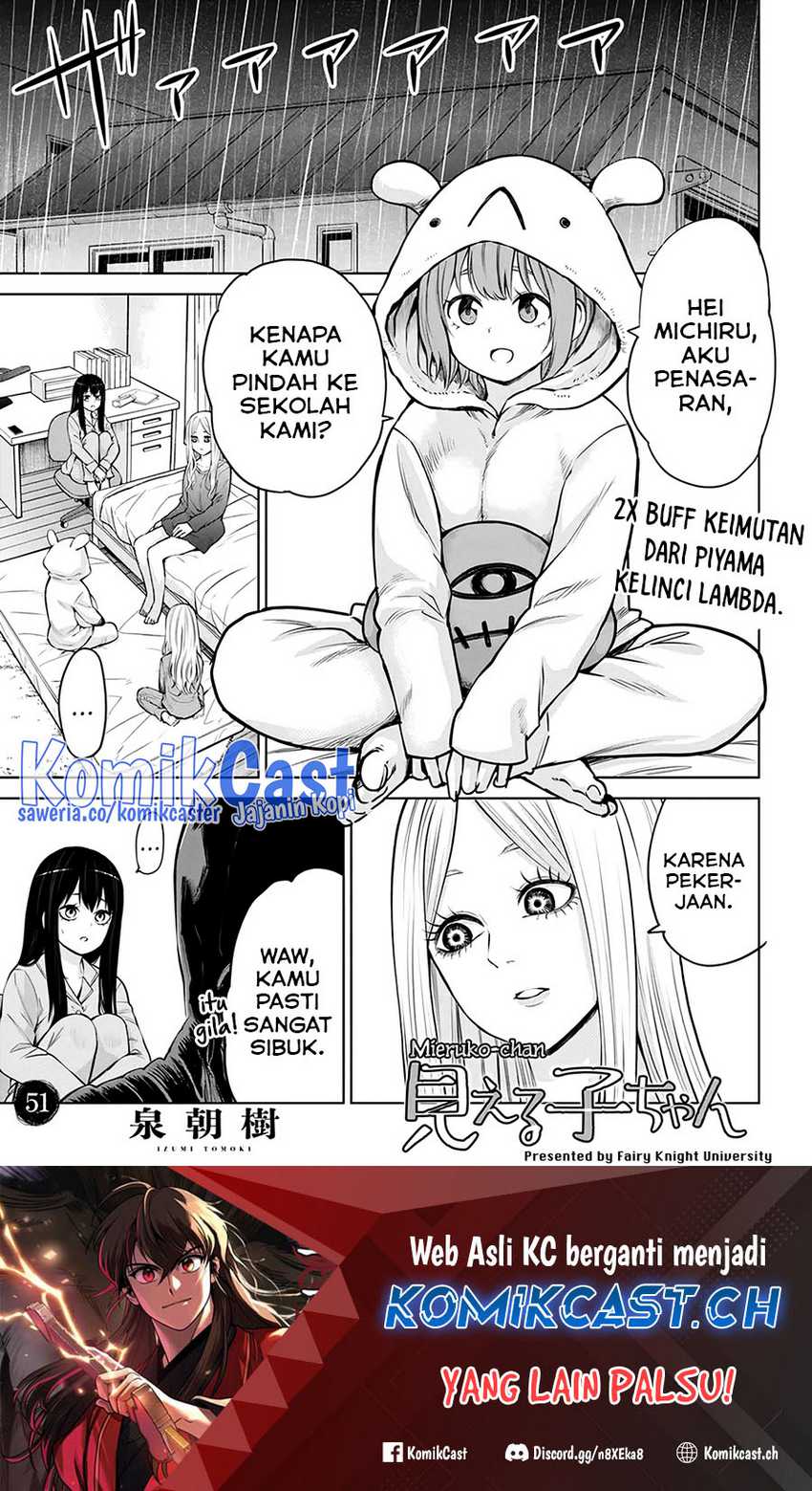 The Girl Who See It Chapter 51 - halaman 2