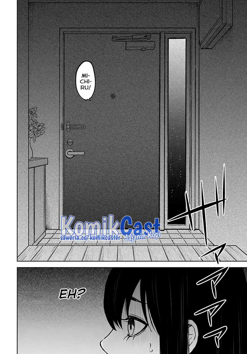 The Girl Who See It Chapter 51 - halaman 23