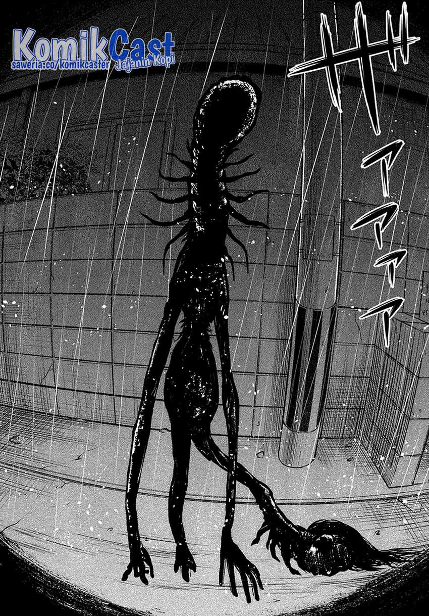 The Girl Who See It Chapter 51 - halaman 25