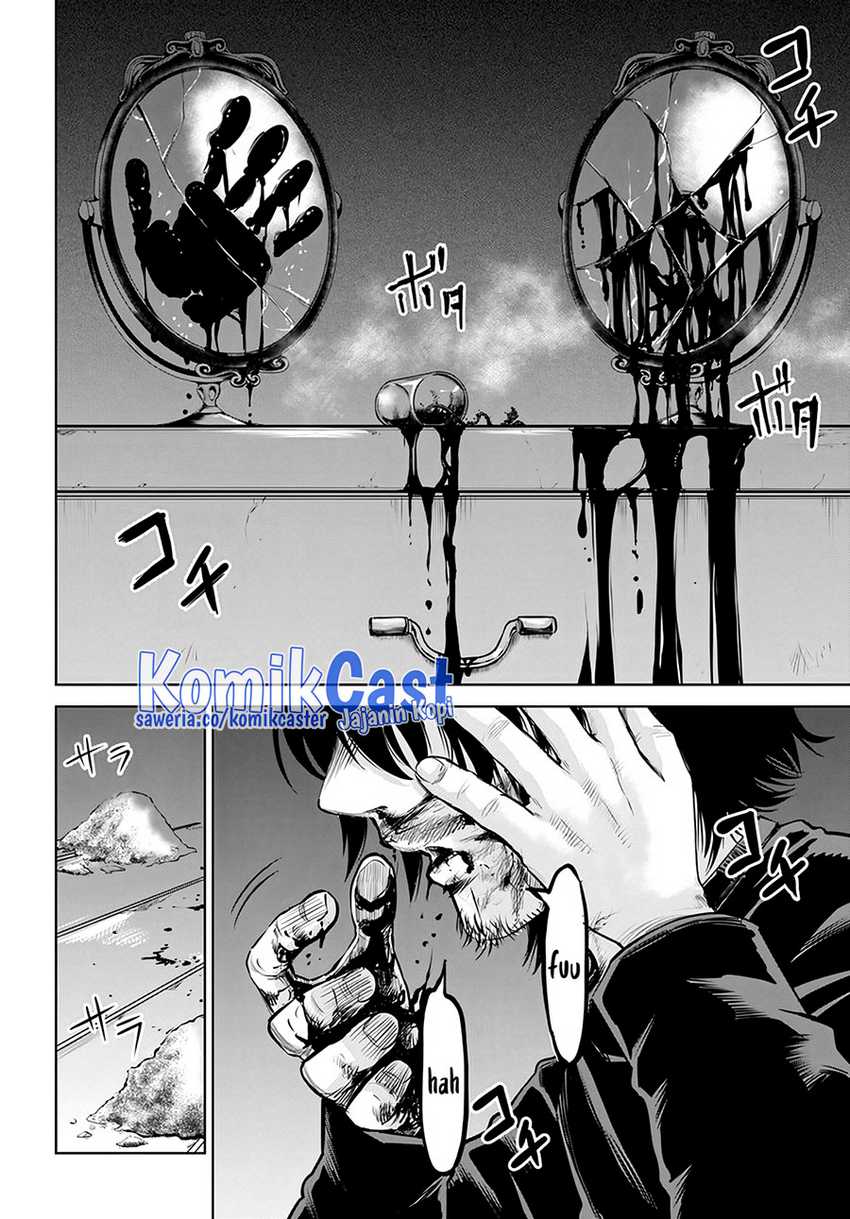 The Girl Who See It Chapter 52 - halaman 13