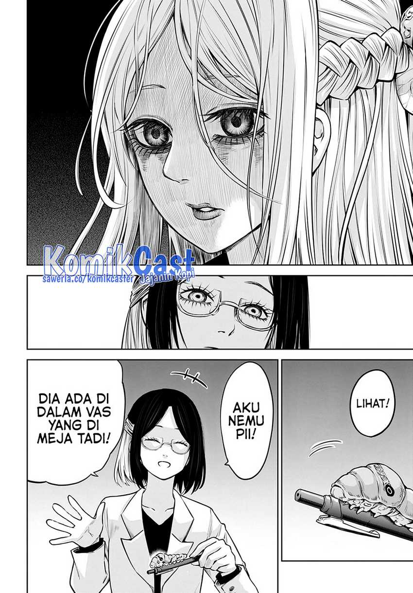 The Girl Who See It Chapter 52 - halaman 17