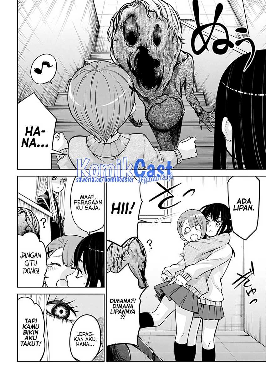 The Girl Who See It Chapter 52 - halaman 23