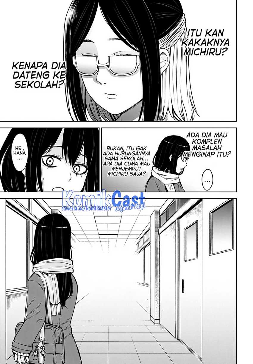 The Girl Who See It Chapter 52 - halaman 26