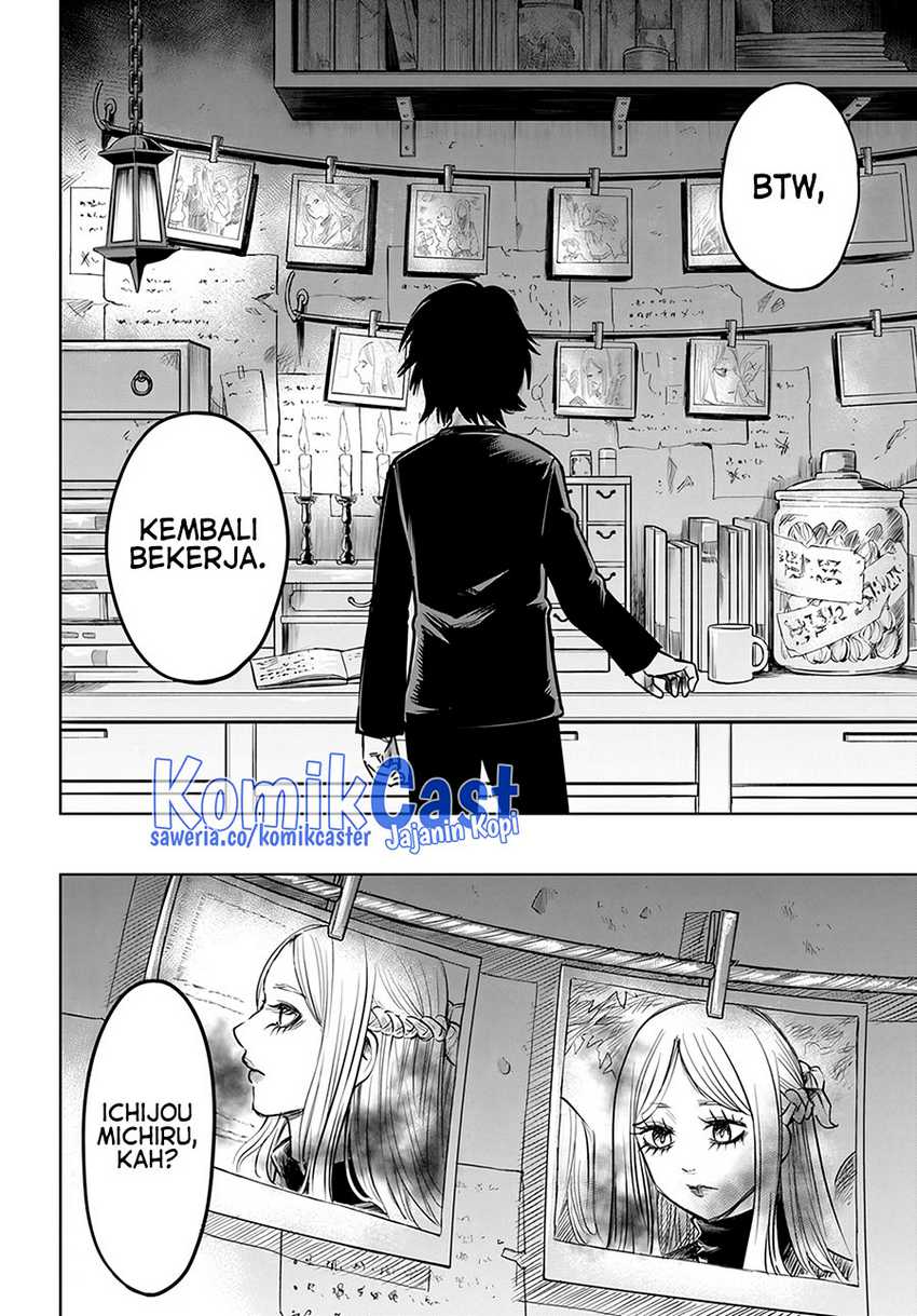 The Girl Who See It Chapter 52 - halaman 3
