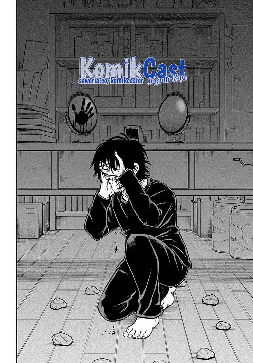 The Girl Who See It Chapter 52 - halaman 9