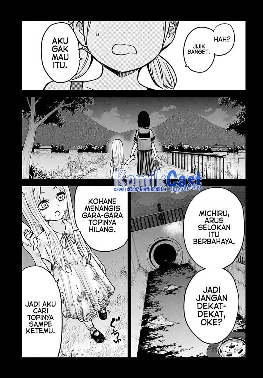 The Girl Who See It Chapter 53 - halaman 13