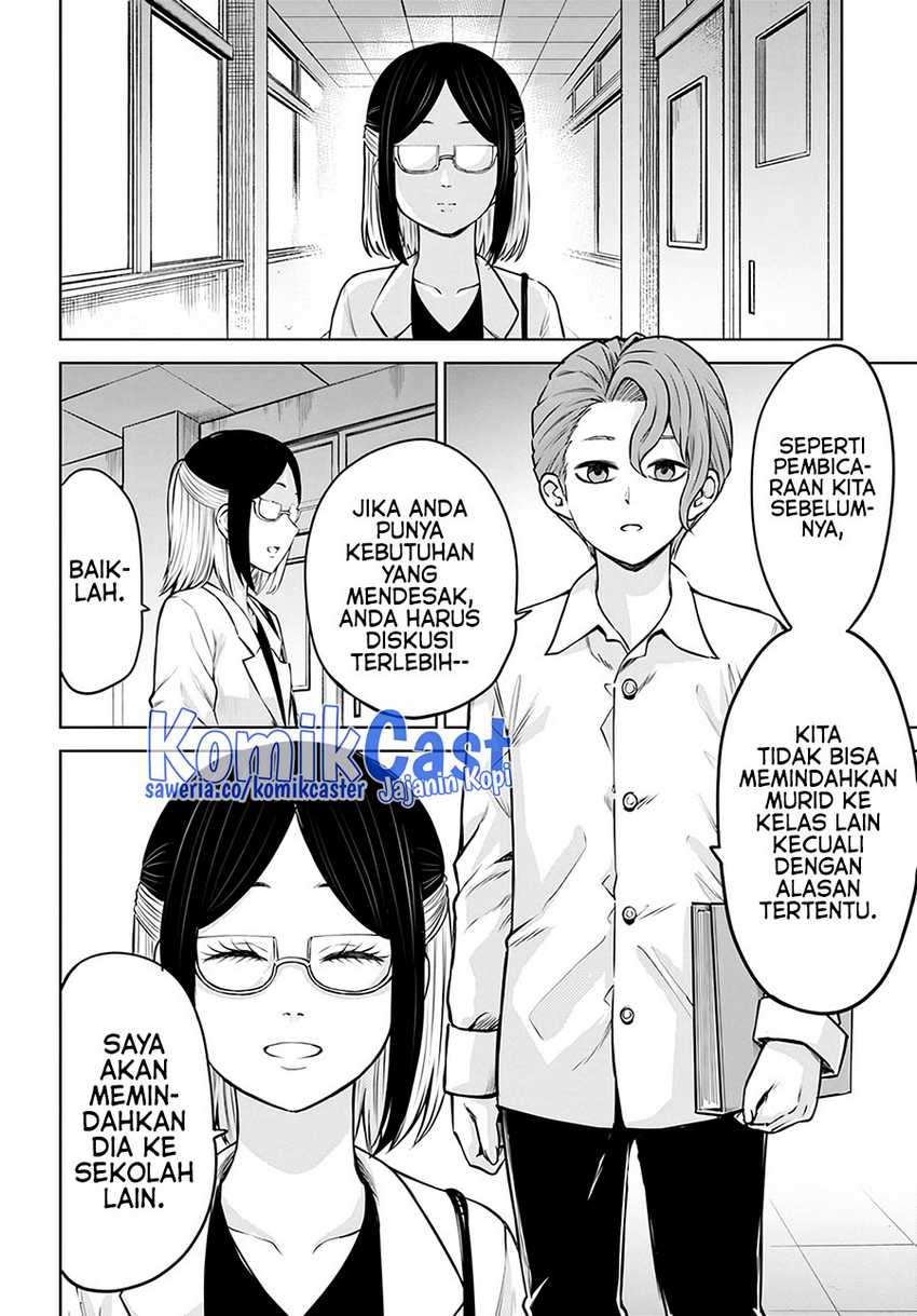 The Girl Who See It Chapter 53 - halaman 3
