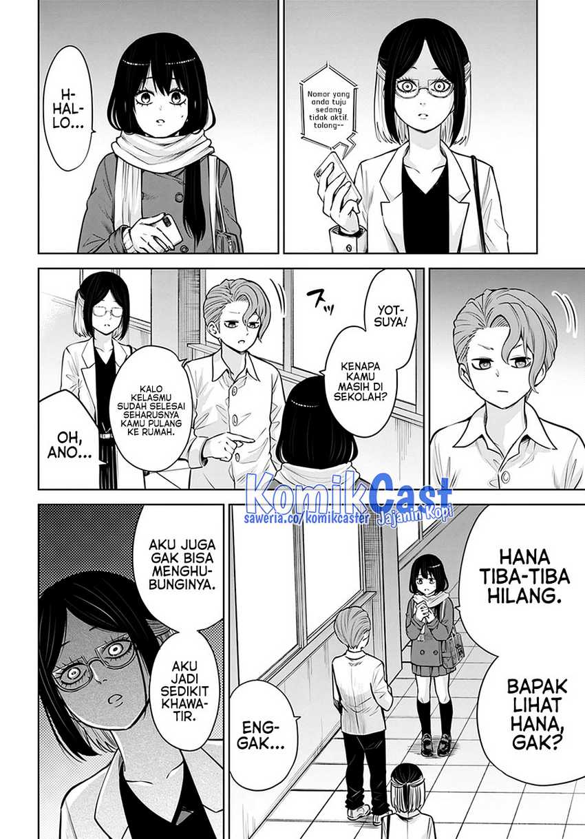 The Girl Who See It Chapter 53 - halaman 5