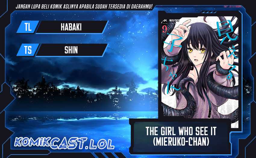 The Girl Who See It Chapter 54 - halaman 1