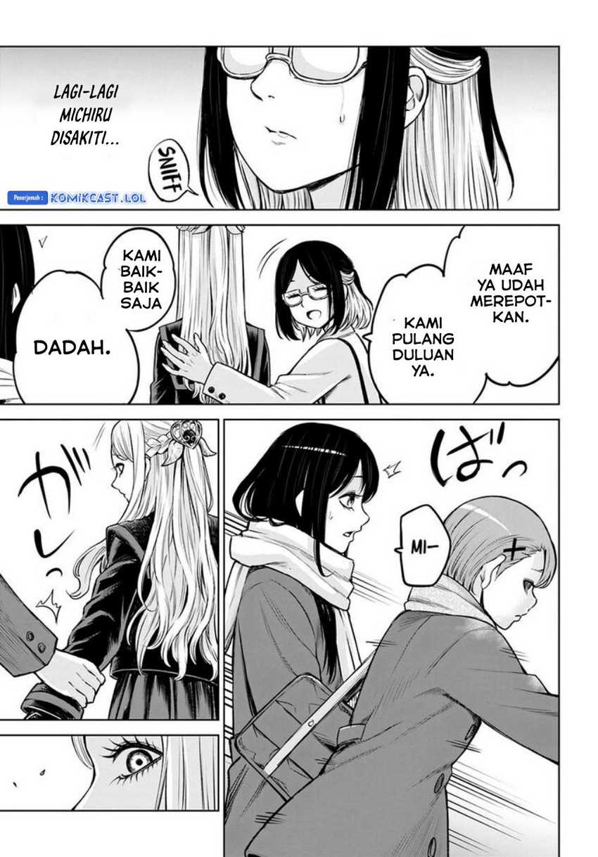 The Girl Who See It Chapter 54 - halaman 12
