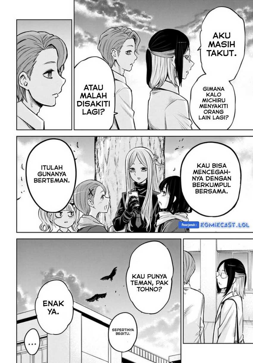 The Girl Who See It Chapter 54 - halaman 21