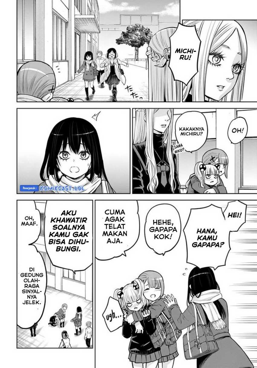 The Girl Who See It Chapter 54 - halaman 3