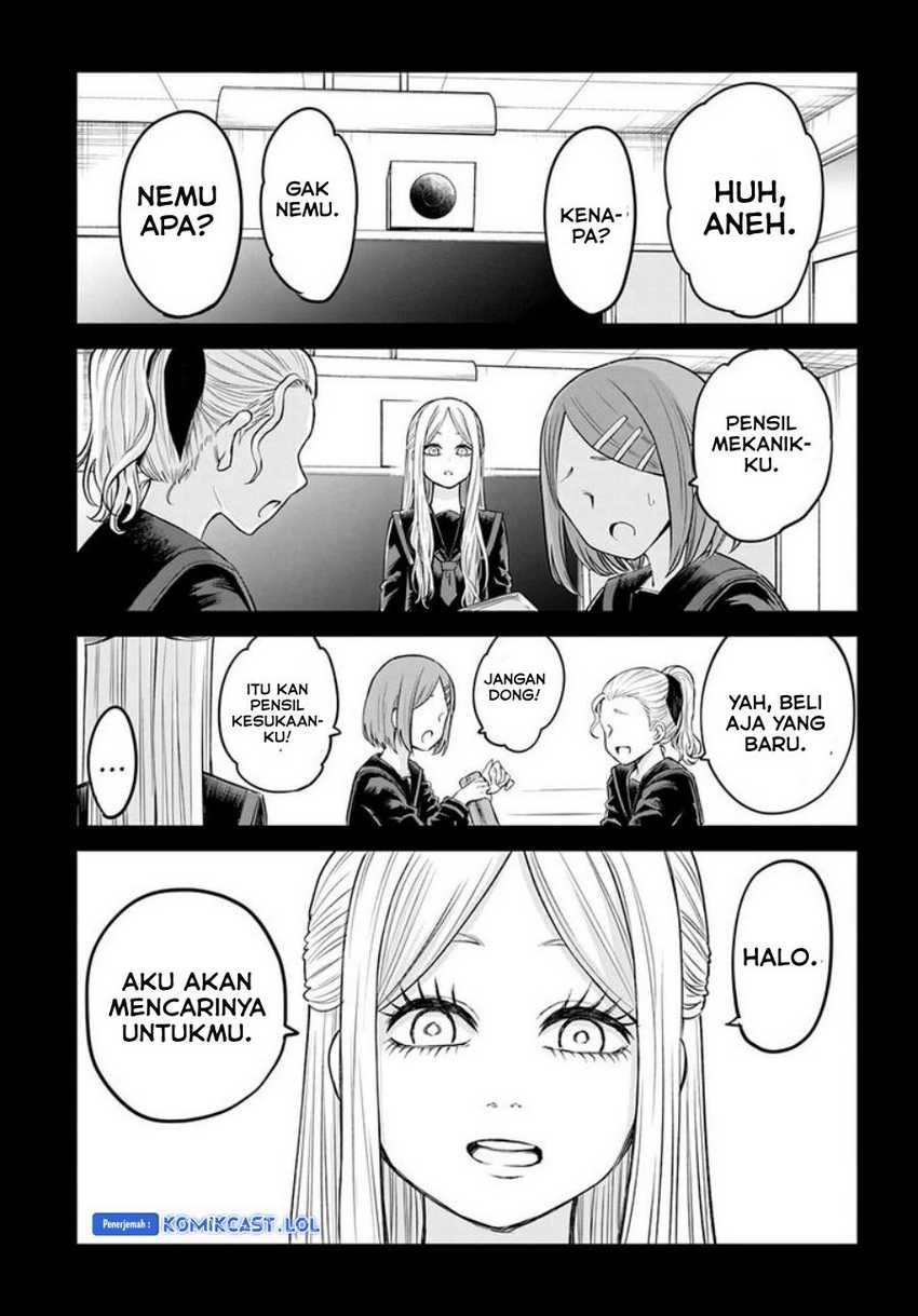The Girl Who See It Chapter 54 - halaman 8