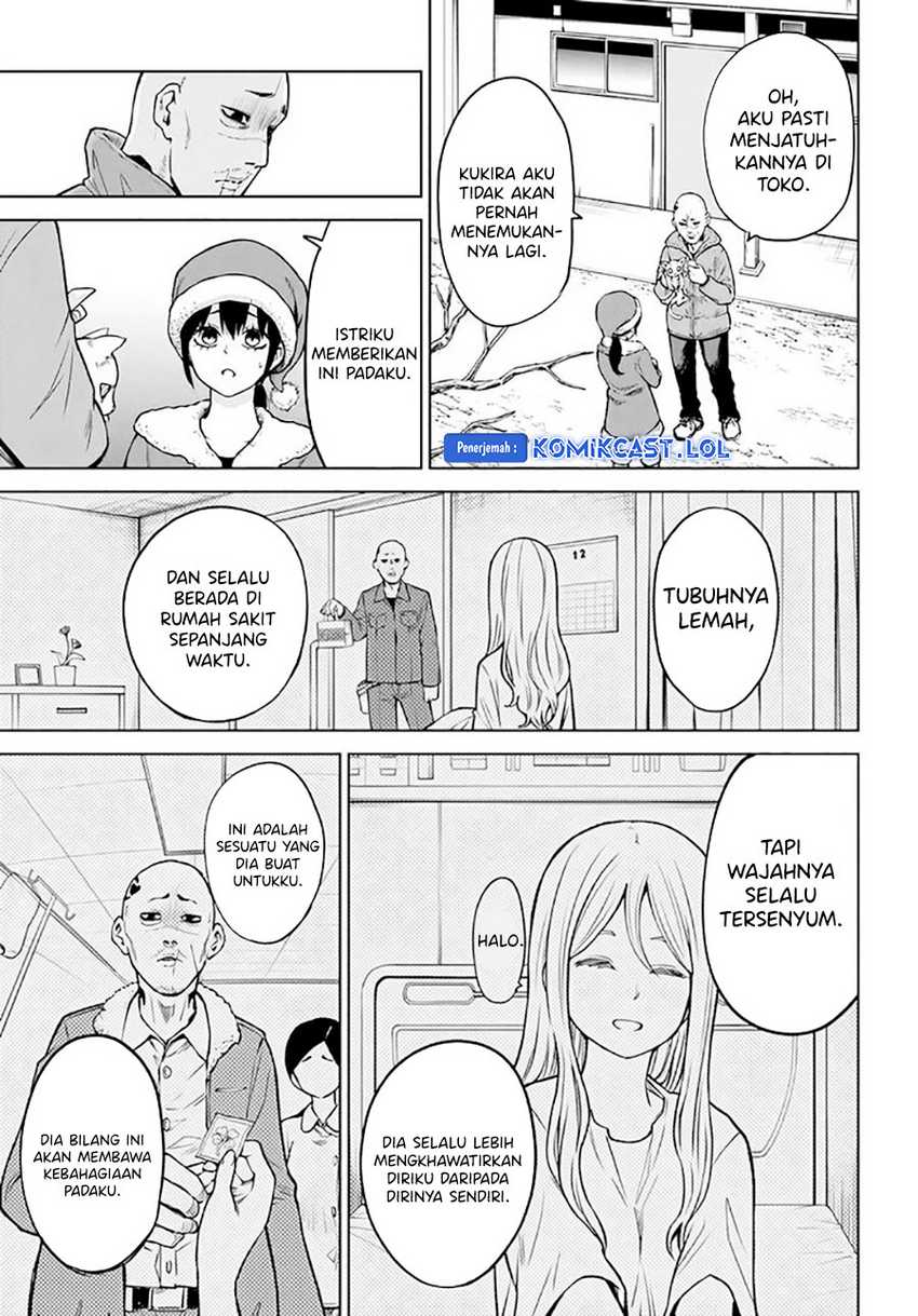 The Girl Who See It Chapter 55 - halaman 15