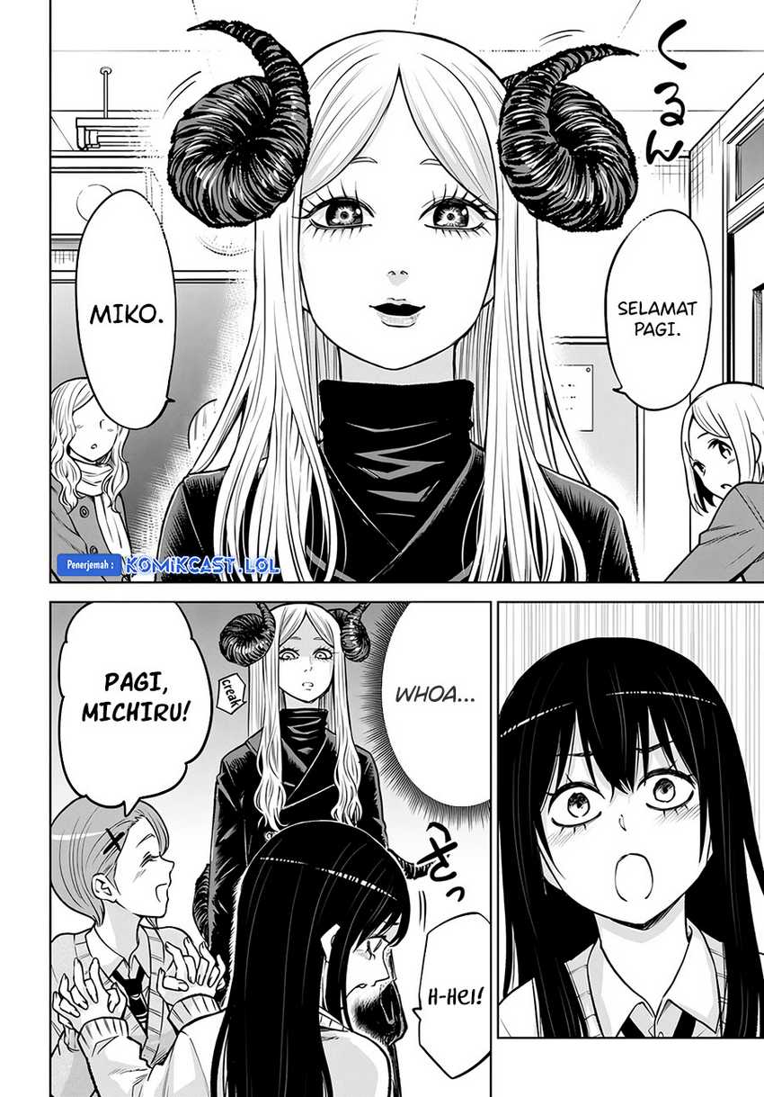 The Girl Who See It Chapter 56 - halaman 3