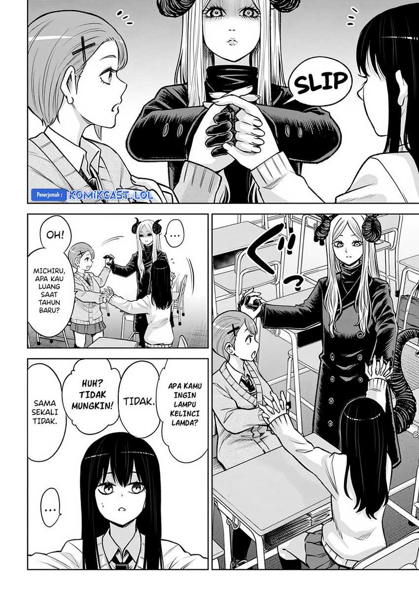The Girl Who See It Chapter 56 - halaman 5