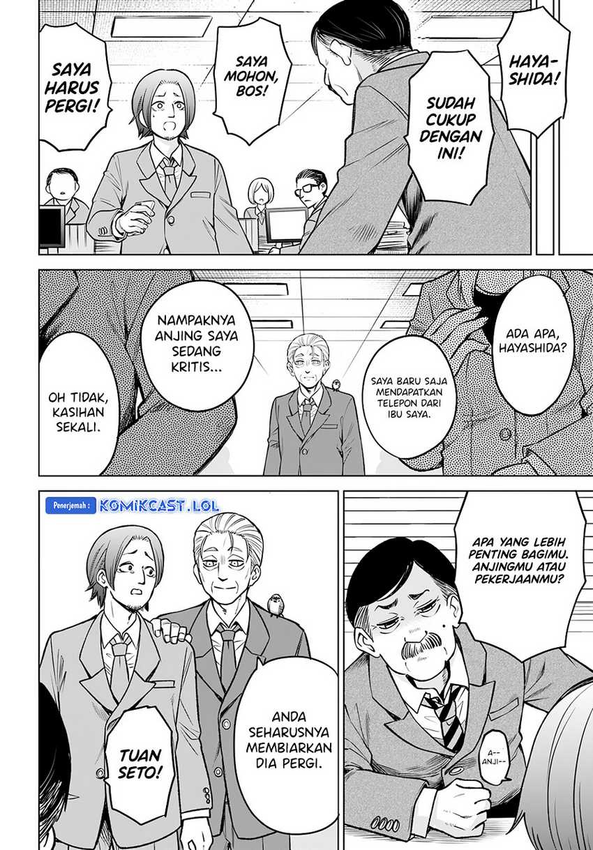 The Girl Who See It Chapter 57 - halaman 11